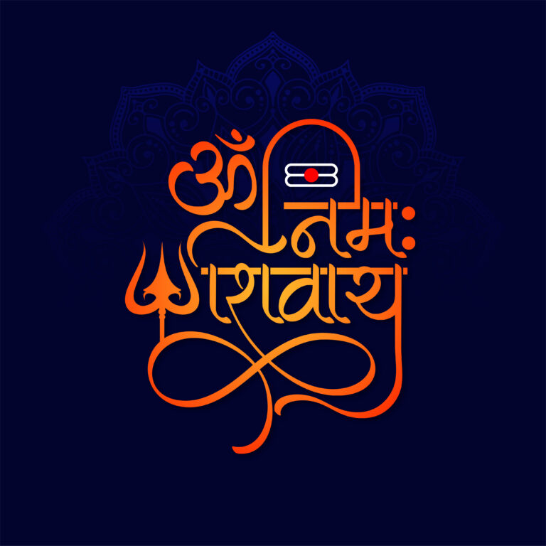 12 Jyotirlingas in India – Names, Locations & Spiritual Significance